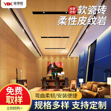 ܛ������Ƥ�y��ܛʯ��ˮ���yʯ�ɏ���ʯ���Ұ屳�����⠝�Ļ�ʯ