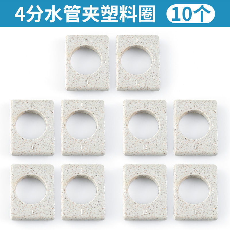 Mesa de piedra de cuarzo frente clip de parada de agua clip de piedra especial clip de mármol de retención de agua clip lateral seis a cargo del clip de tubería de agua de pizarra