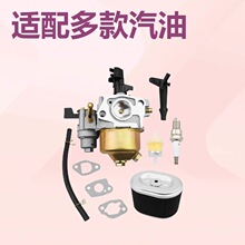 ���Ͱl늙C���GX160/168�����������Vо�������