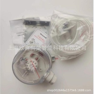 Honeywell Honeywell DPSN200 DPSN400 DPSN1000 Differential Pressure Switch DPSN2500