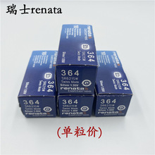 ������ʿ/renata 377 364 371 379 395 362 317 397 394 �ֱ�늳�