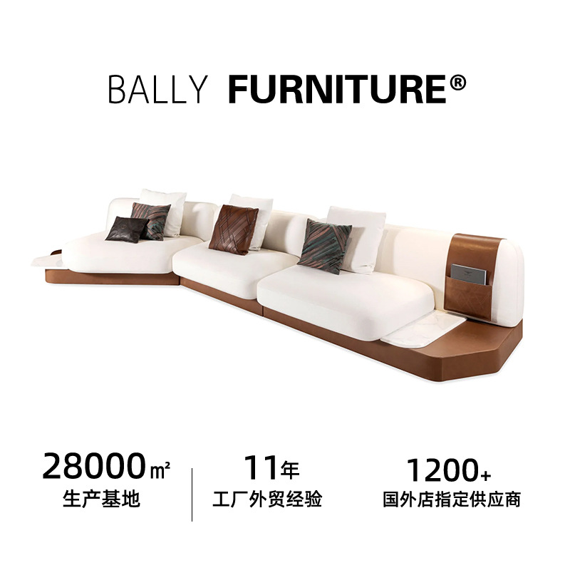 bentley Home Loftus Sofa Bentley Sofa Chicken Wings Wood High-end Luxury House Modular Combination Sofa