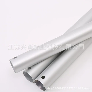 杭州铝合金供应压缩空气专用管道源头厂家直销现货供应极速发货