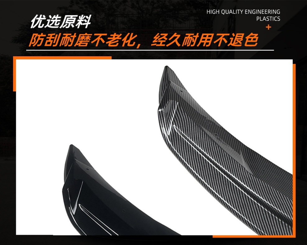 Suitable for Volkswagen T-Roc Standard Version 2018-22 Front Lip Front Spoiler Cross-Border Exterior Modification Accessories
