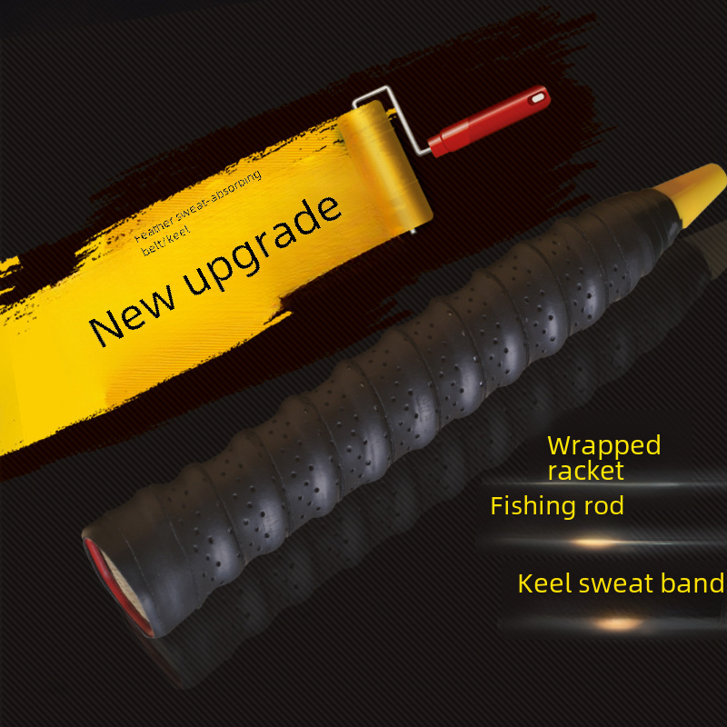 Wide-Width Film-Coated Perforated Dragon Bone Grip Tape for Badminton &mdash; 1.1m Breathable Anti-Slip Sweat-Absorbing Wrap for Fishing Rod Handles