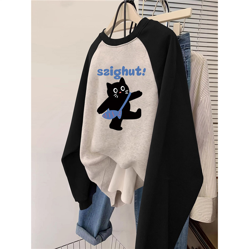 Autumn plus size Women's Thin Sweat oversize Wide Shoulder Long-Sleeved Ins Trendy Raglan Sleeve Top Autumn plus size Women's Thin Sweat oversize Wide Shoulder Long-Sleeved Ins Trendy Raglan Sleeve Top