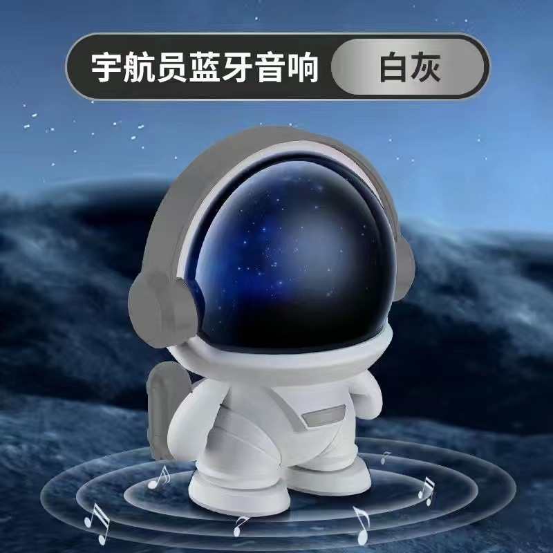 クリエイティブ宇宙飛行士無線bluetoothスピーカーtws対聯デスクトップロボット音響サブウーファプレゼント|undefined