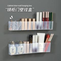 壁掛けコンパートメントボックスミラーキャビネットパンチフリー口紅収納壁掛け収納ボックス化粧ブラシ収納ラックシンプルなバスルーム