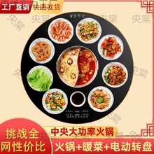 ��˱��ذ�ů�˰厧����Ԅ����D�ą^�ӟ��D�P늟��늴Št��ՠt