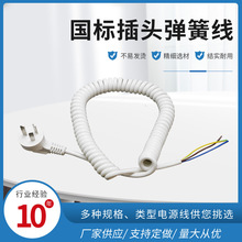 ���S���lTPU���ɾ���������˲��^�Դ����ɫ�B�Ӿ���о��β��Ƥ