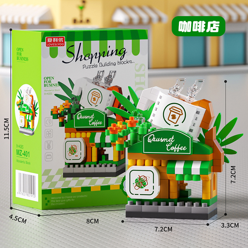 Tw906 mini street view-coffee shop 198 particles
