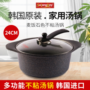 �n��ԭ�b�M�����ź����ʯ���24cm���늴Št���ܵײ�ճ側�ڏ�