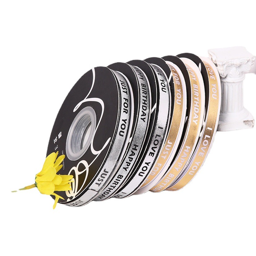 Día de San Valentín año nuevo dorado carta cinta hornear pastel de cumpleaños vendaje caja de regalo embalaje cinta al por mayor