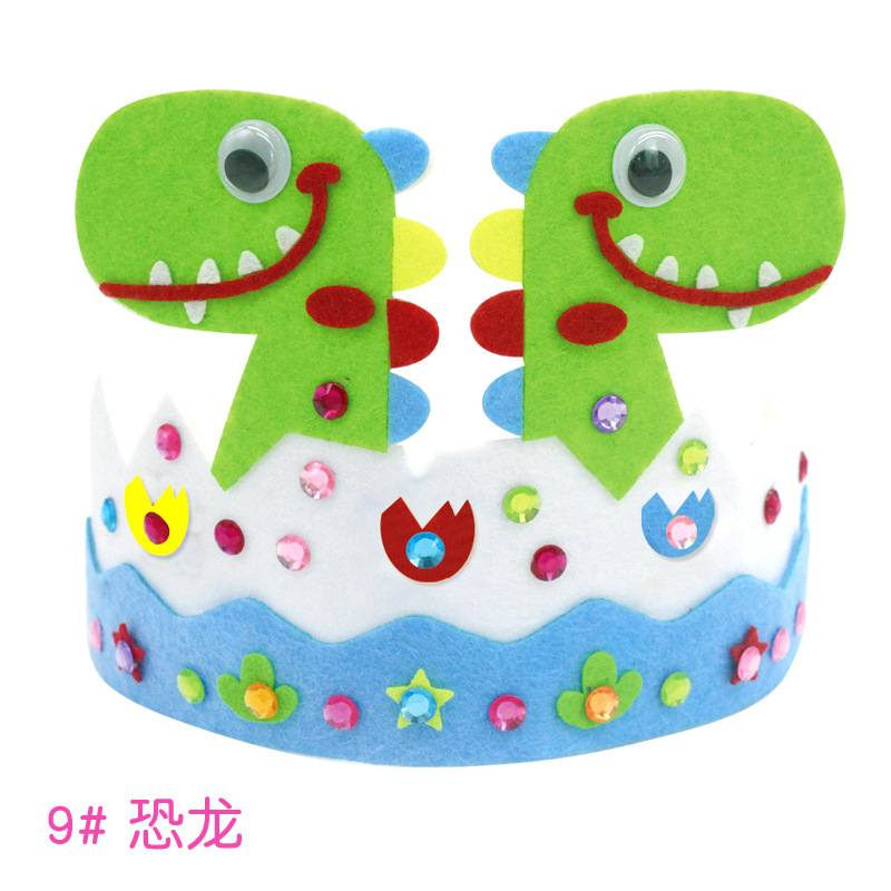 Youyao 子供用バッグ幼稚園帽子クラウン diy クリエイティブギフト誕生日帽子不織布手作り素材|undefined