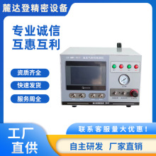 ԙzyxӼܷԜyԇ߾Ȝy©xKݏSֱNˮ