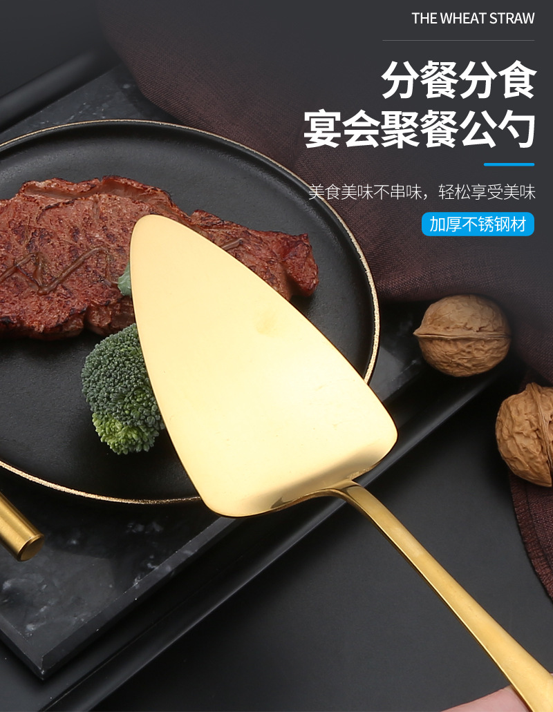 39分菜勺_03.jpg