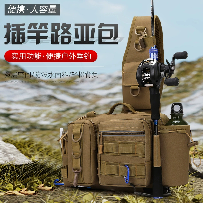 Многофункциональная сумка для приманок, поясная сумка, сумка для удочки, рюкзак для рыбалки на открытом воздухе большой вместимости, тактическая камуфляжная сумка через плечо
