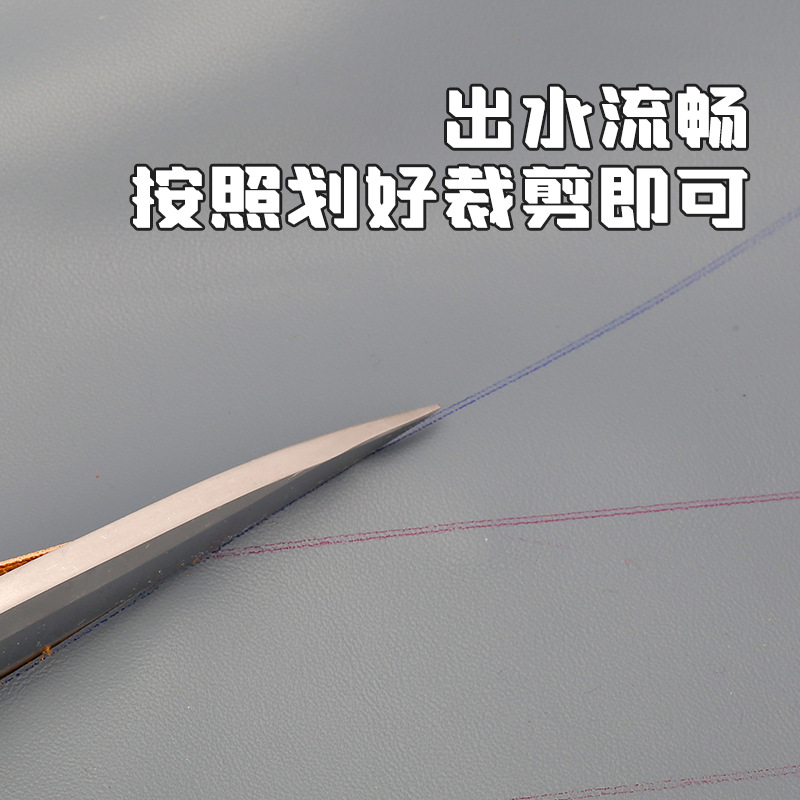 ʢ����ˮ����о��Ь��װ�ִ���λ���߼ǺŲ��ϲü�Ƥ��ר����ϴ��