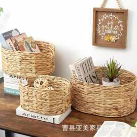 北欧风编织收纳篮手工编织杂物零食储物筐洗衣机台面洗衣液脏衣篮