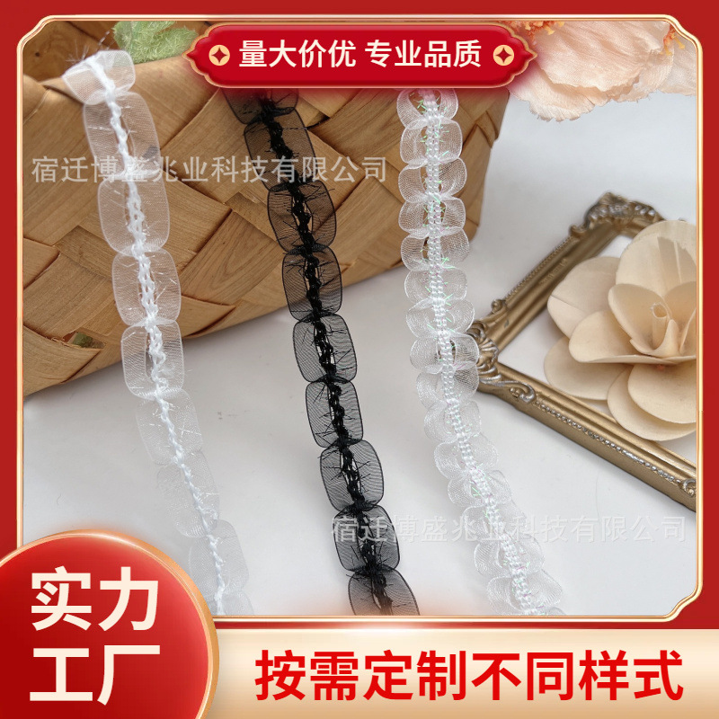 仙女蕾丝1cm高档黑白简约8圈项链发绳服装袖口裙边辅料手帐娃洋装