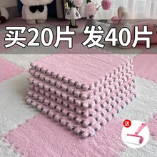 ë�q��߅��̺���҃�ͯ���g�ɲü���ĭƴ�������L�؉|��Ů�͏d����