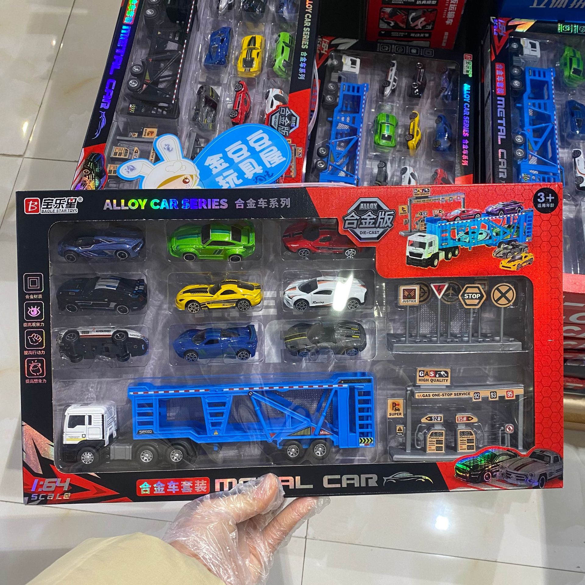 Baolexing flatbed transporter alloy car suit children's alloy racing double-layer flatbed transporter trailer toy