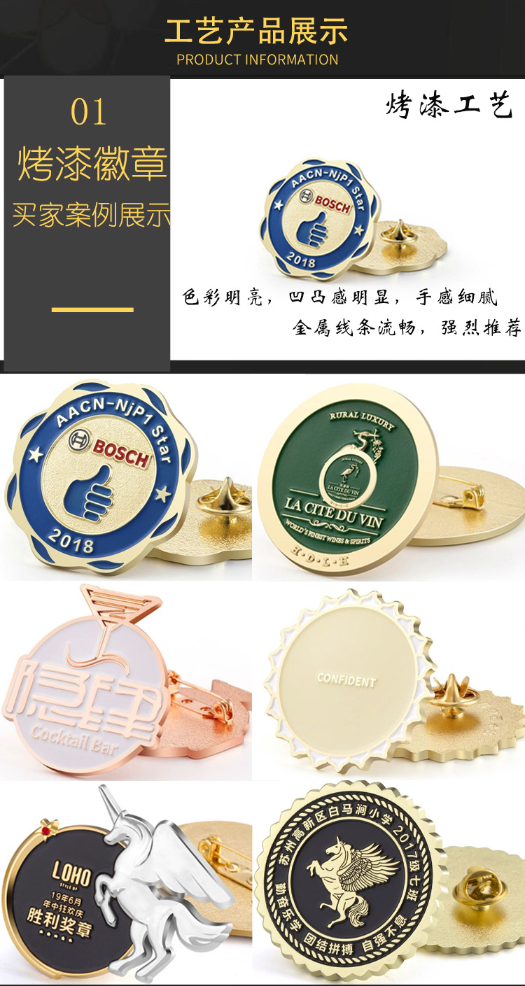 详情页3