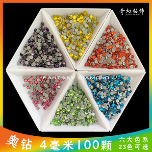 �W�ɢ荶�ɫ100�w4���נC�Ь�Ӱ����a�������ِ���N�diy