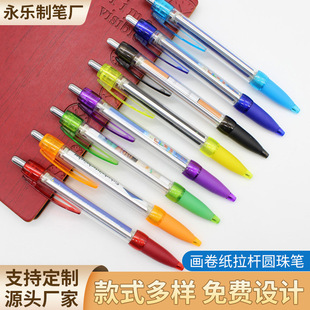 �����P�������⺞�������P ���������U�A��P ˮ�ԹP�����P���l