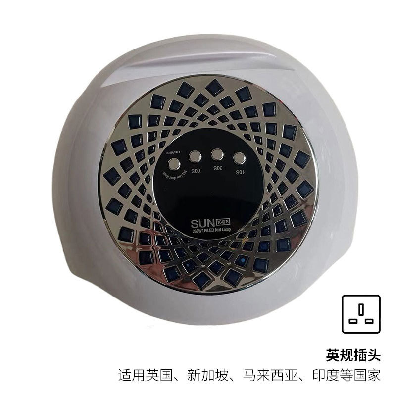 Nueva lámpara de manicuras 256W de alta potencia de manicuras luz de terapia de luz LCD colorido de visualización de luz condensada de manicuras de asado de luz Amazon