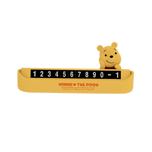Disney Winnie the Pooh temporary parking number plate car mobile phone plate car interior decoration ornaments car accessories