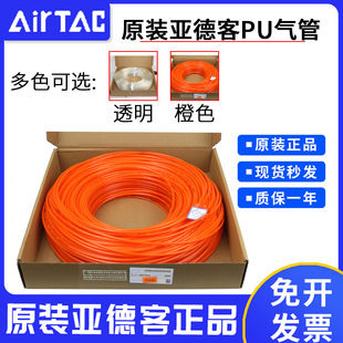 PU���ԭ�b���¿�US98A 4X2.5 6X4 8X5 10X6.5 12X8 16X11ϵ��