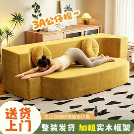 桌类、茶几;餐椅;实木床