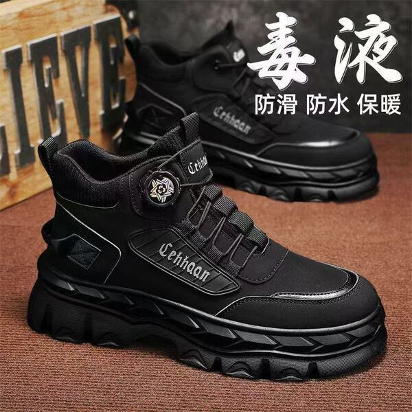 New Martin boots men's shoes 2026 British style street fashion…