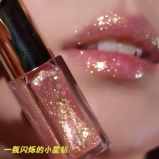 Explosive Warning! Spring and Summer Colorful Chameleon Pearlescent Lip Gloss Lip Glaze Mirror Water Gloss Pearlescent with Fine Glitter