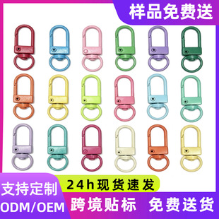 耳׿۲�ɫ����耳׭hȦdiy������а�������u�͒��ƴ�����r�T��