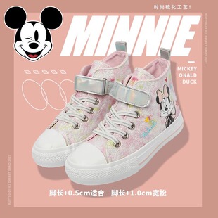 Disney Children's Shoes Spring New Children's High-top Canvas Shoes Girls Pink Shining Board Shoes Baby Girl Canvas Shoes