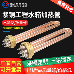 ~DN40/50՚ůƬӟ1.5늼ӟ380Vˮ늟