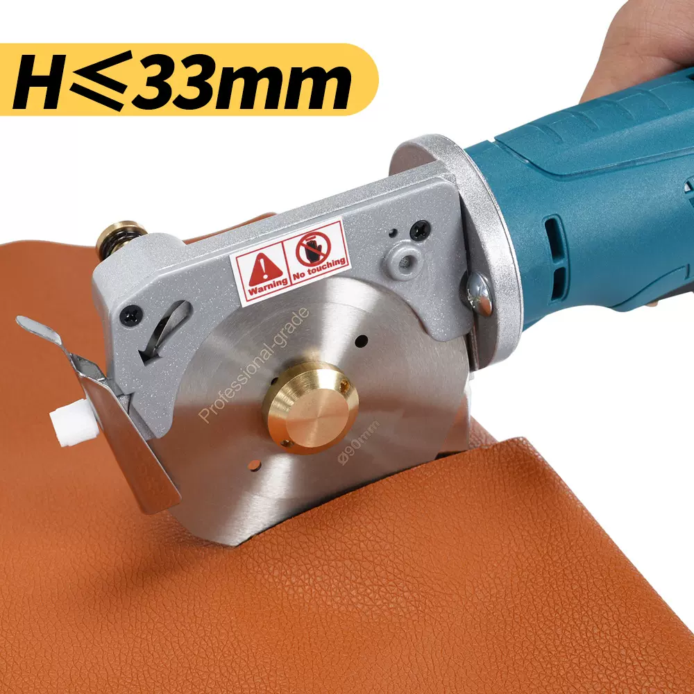 斯诺克6090电动圆刀剪刀手持式服装布料皮革剪刀电剪刀裁布神器