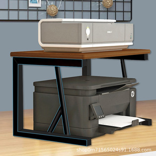 Small Printer Rack Desktop Storage Double-Layer Copier Storage Rack Multi-Functional Storage and Organization