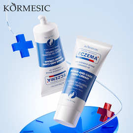 KORMESIC护理手霜hand cream手部护理呵护跨境外贸厂家批发