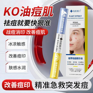 �p�^����AҺ������ӡ������Ƥ�����۴��]��ˮ������ë���澏