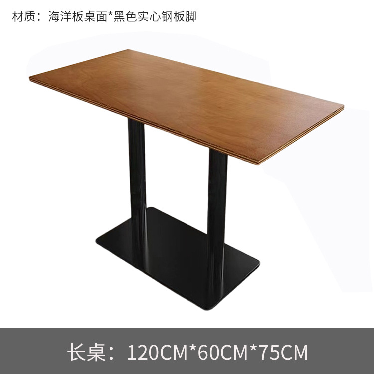 Mesa y silla de mesa