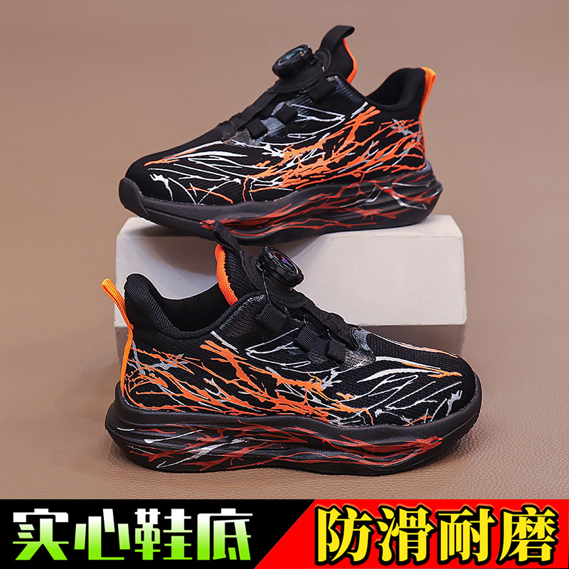 Zapatillas Deportivas de Básquetbol para Niños Malla y Suela de EVA, Transpirable, Ligero, Antideslizante