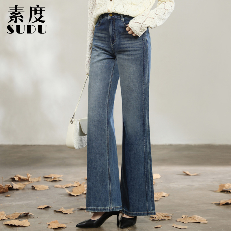Sudu's new popular retro washed blue jeans for women, with side rhinestone embellishments and embroidery, slimming loose fit, flared pants, floor-length Sudu's new popular retro washed blue jeans for women, with side rhinestone embellishments and embroidery, slimming loose fit, flared pants, floor-length