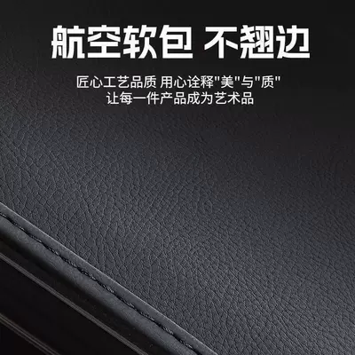 Günəş əleyhinə siperlik — Mat for the Dashboard, 25 - sagitar-s-3d-hemming-black-line-with-label-front-window-mat