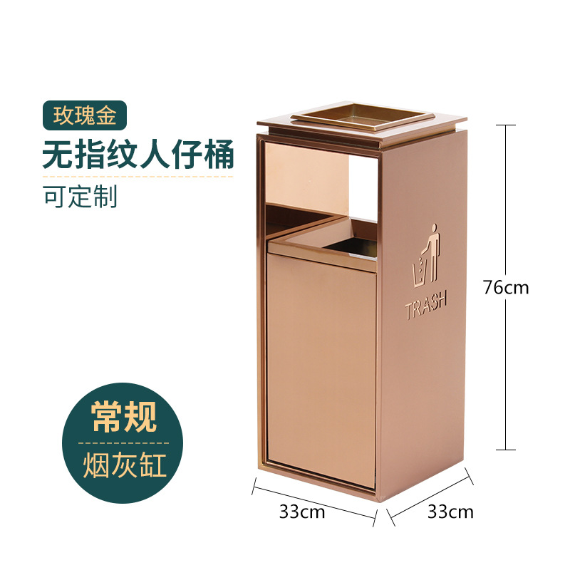 Cubo DE PERSONAS regulares de oro rosa (Cenicero)