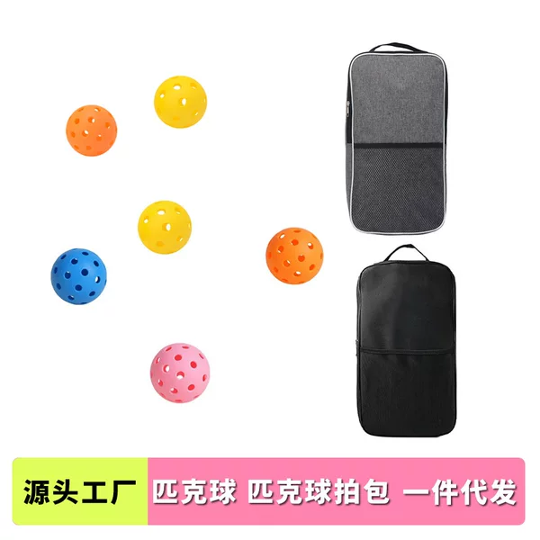Pickleball 26-Hole 40-Hole Indoor and Outdoor Ball 74mm Perforated Ball Pickleball Racket Storage Bag