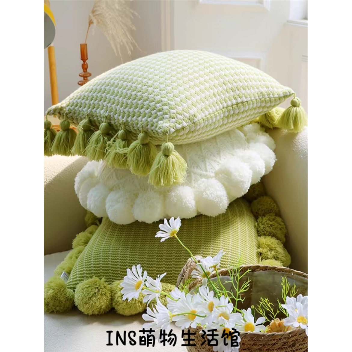 2026 Nordic Ins Style Knitted Fresh Pastoral Mint Green Soft Round Cushion Sofa Year of the Horse
