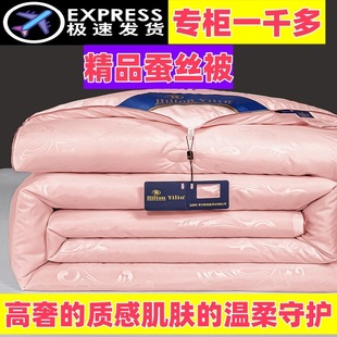 ���Ǽ��Ƶ�ɣ�Q�zȫ�޿��{���Ӻ񶬱����ﱻ���ӱ�о�YƷ��